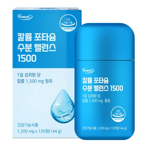 퍼니트 칼륨 포타슘 수분 밸런스 1500