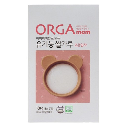 올가맘 하이아미쌀로 만든 유기농 쌀가루 고운입자