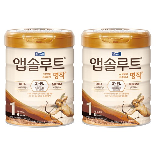 앱솔루트 명작 분유 1단계