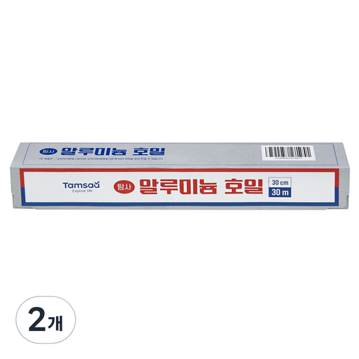 탐사 알루미늄 호일 30cm x 30m