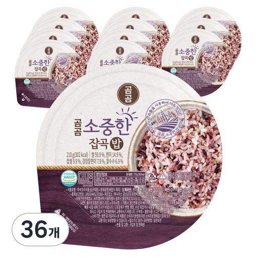 곰곰 소중한 잡곡밥