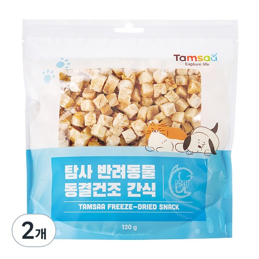 탐사 반려동물 동결건조 간식