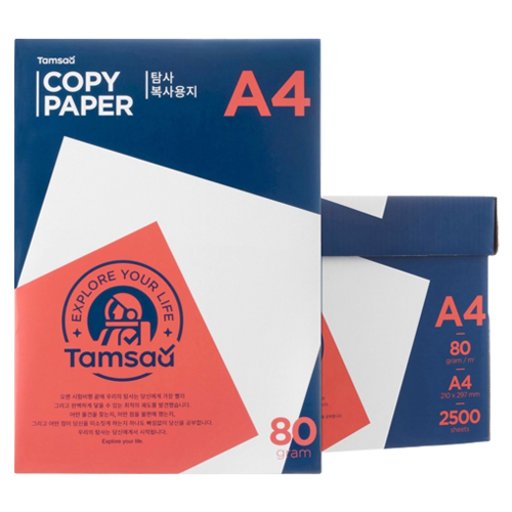 탐사 복사용지 80g