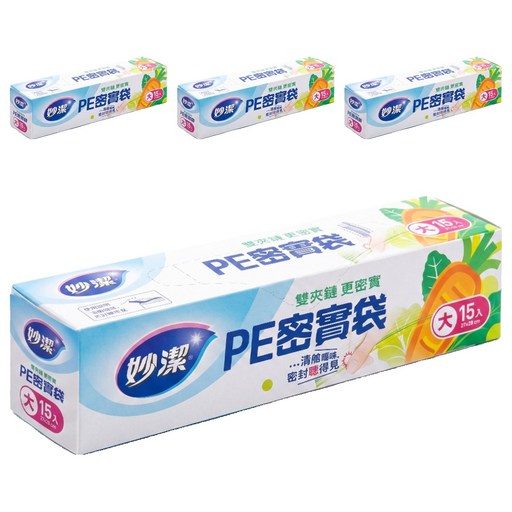 妙潔 PE密實袋, 大(27 x 28cm), 15個, 4盒