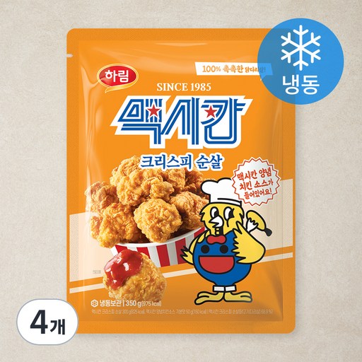[로켓프레시] 맥시칸 크리스피 순살 (냉동)