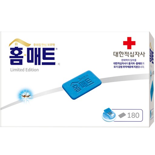 홈매트 교체용 리필 180p 1세트