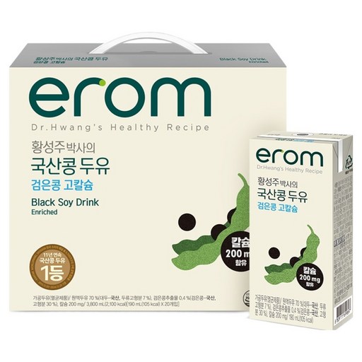 이롬 황성주 박사의 국산콩 두유 검은콩 고칼슘
