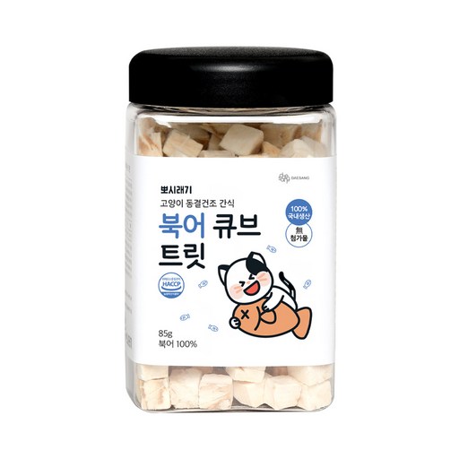 뽀시래기 고양이 큐브 트릿 동결건조로 사랑스러운 고양이 간식 제공하기