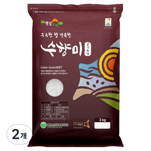 수향미 골든퀸 3호 백미 특등급