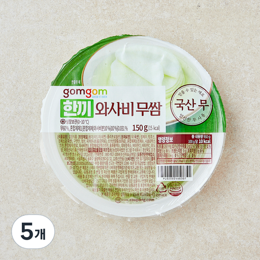 옵션 3 사진