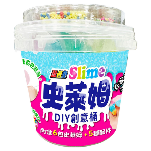 幼福 忍者兔 Slime 史萊姆DIY創意桶 史萊姆6包 + 配件5種 13 x 10 x 13.5cm