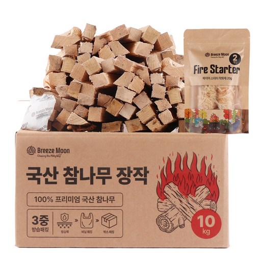 브리즈문 캠핑 3중 방습 프리미엄 참나무 장작 + 우드 착화제 20g