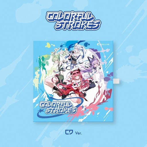 스텔라이브 앨범 STELLIVE Cliche 1st EP Colorful Strokes CD Ver