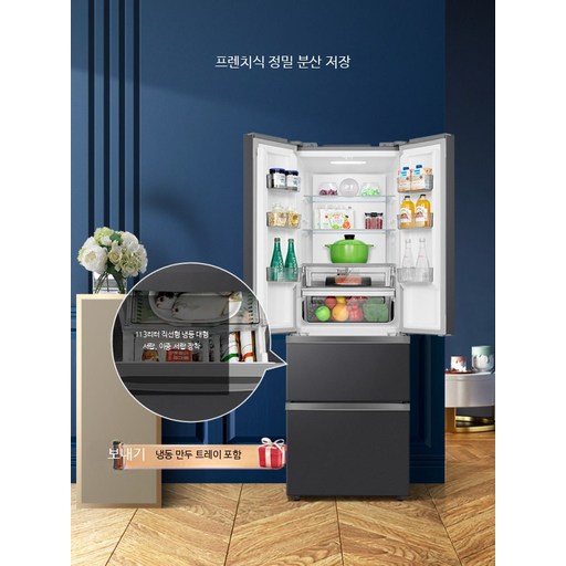 대형 냉장고 가정용 4도어 무상변속 에너지절약 대용량 냉동냉장 저소음