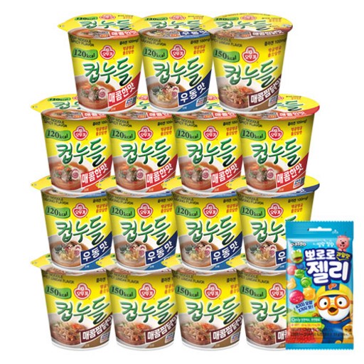 메리박스 오뚜기 컵누들 혼합맛15개 (매콤한맛5+우동맛5+찜닭맛5)+뽀로로젤리, 1세트
