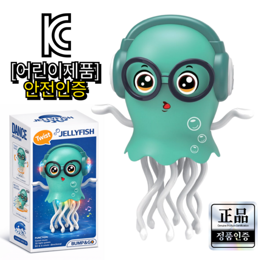 조온하루 춤추는 문어 장난감