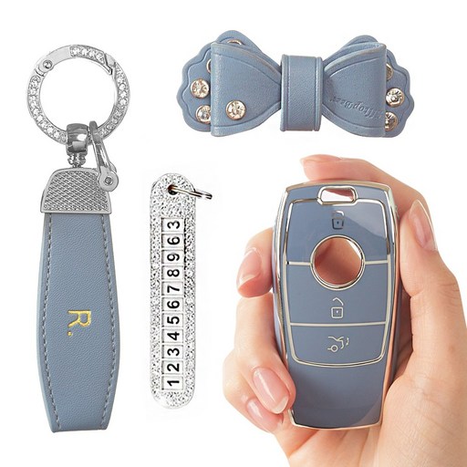벤츠 키케이스 벤츠 차키케이스 자동차키케이스 벤츠 키홀더 벤츠 키커버 벤츠 호환 스마트키홀더 블루지브라