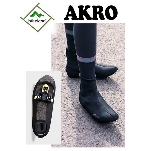 아크로 겨울용 슈즈커버 겨울용 방한방풍 덧신 슈커버, S 240255mm