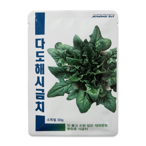 다도해 시금치씨앗 30g 수량 많은 재래종 월동 가능 시금치씨 종자