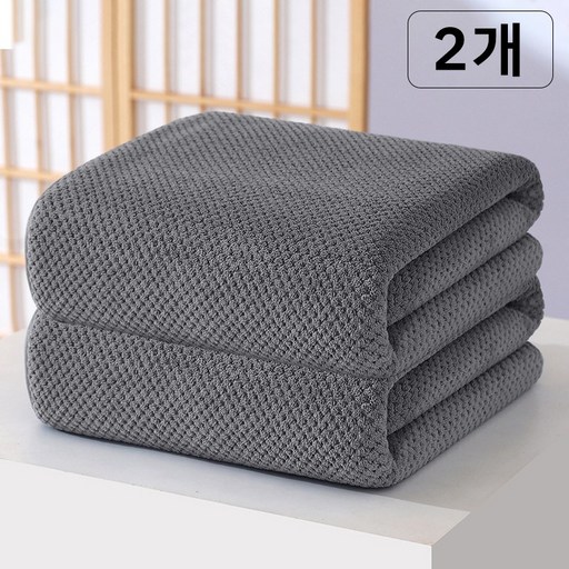 베랄롤 호텔 대형 비치 바스타올 샤워타올 40수 극세사 비치타월 목욕타올 고흡수력 속건 수건1.40.7M