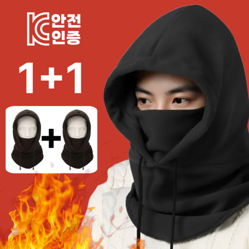 더보누르 남녀공용 후드 넥워머 플리스 바라클라바따뜻하고 스타일리시한 겨울 액세서리