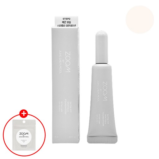 줌바이정샘물 새틴핏 스파츌라 일체형 보송 매트 파운데이션 25ml+사은품(랜덤)