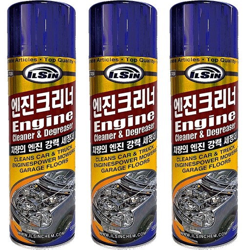 일신 엔진 크리너 청소 세정제 550ml IS-7420