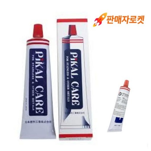 INVEN* 피칼 케어 PiKAL (쥬브)+안전인증 @판매자로켓@