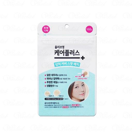 올리브영 케어플러스 102매 스팟 패치 1개