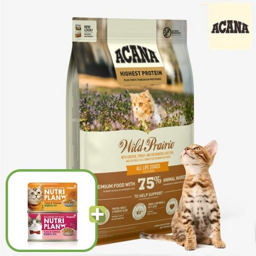아카나 고양이 사료 와일드 프레이리 캣 4.5kg소분팩습식 캔