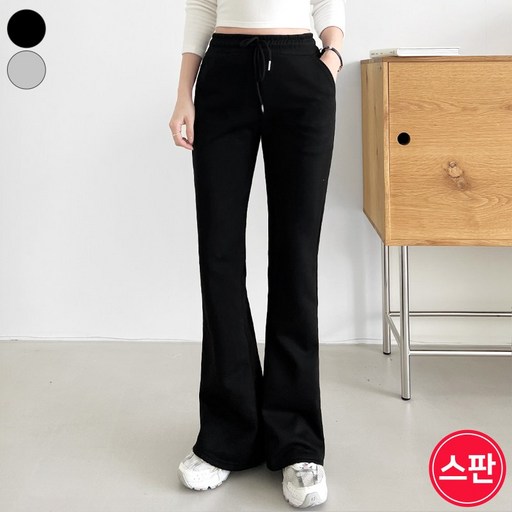 가비진 여성용 숏롱 기장선택 스판 쫀쫀 밴드 부츠컷 트레이닝 팬츠 츄리닝 바지