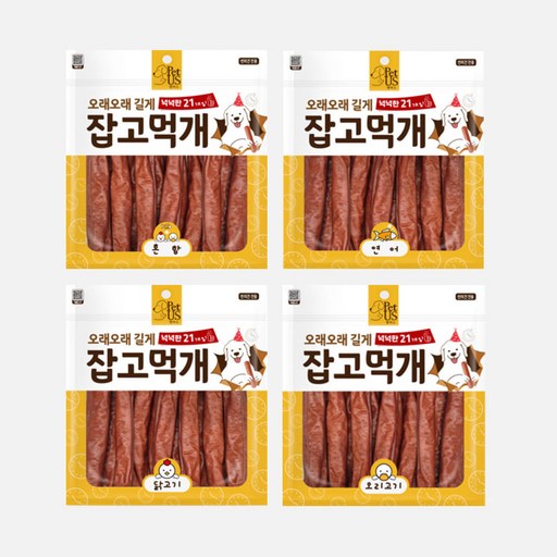 펫어스 강아지 잡고먹개 21p