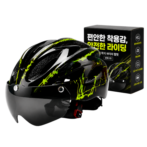 피크웨이브 경량 통풍 자전거 헬멧