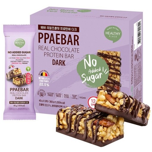 [무가당 0g 설탕] 빼바 리얼초콜릿 프로틴바 다크 1박스 9개입