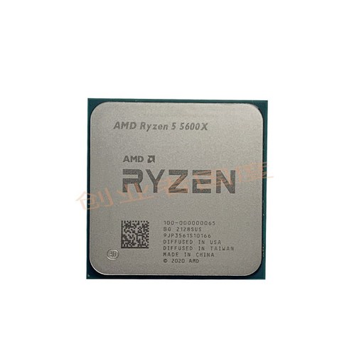 AMD 라이젠 r5 5600x 5800x3D 5900x 5950x, 패키지 3