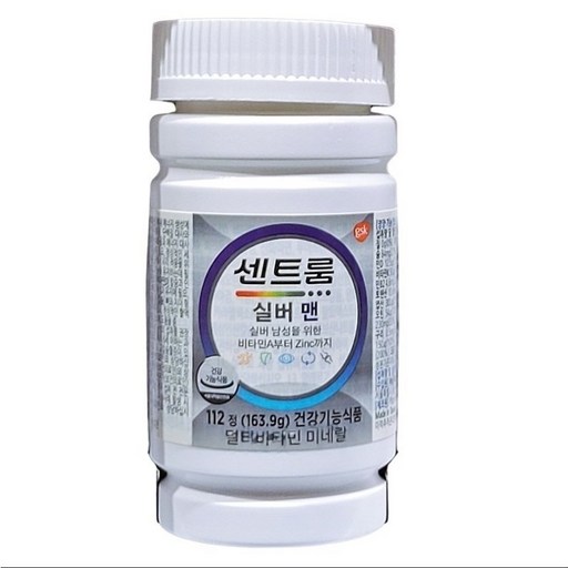 센트룸 멀티비타민 실버 포맨
