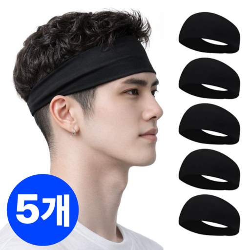 조르반 남자 헤어밴드 스포츠 러닝 땀흘림방지