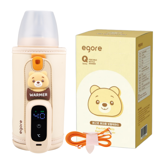 에고르 휴대용 젖병 보틀 워머, 1개, 베이지