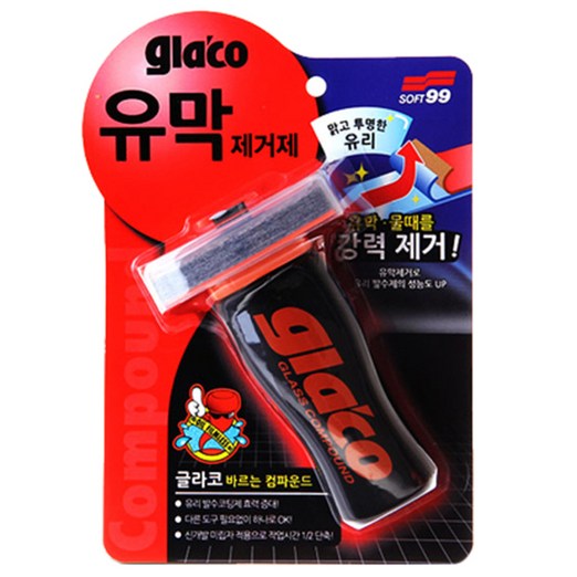 소프트99 글라코 유막 제거제 G47, 100ml, 1개