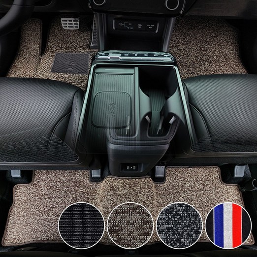 마르테가 뉴코일 트랩매트 1열2열 세트 기아 K3 GT 2018, 브라운, 1022 K3 GT 2018