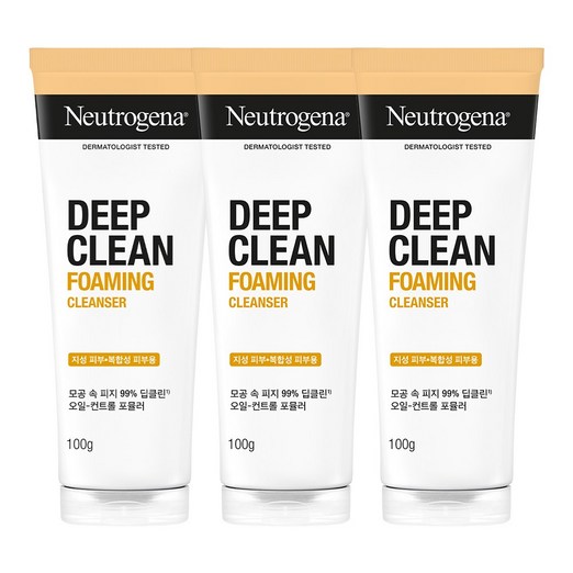 뉴트로지나 딥클린 포밍 클렌저