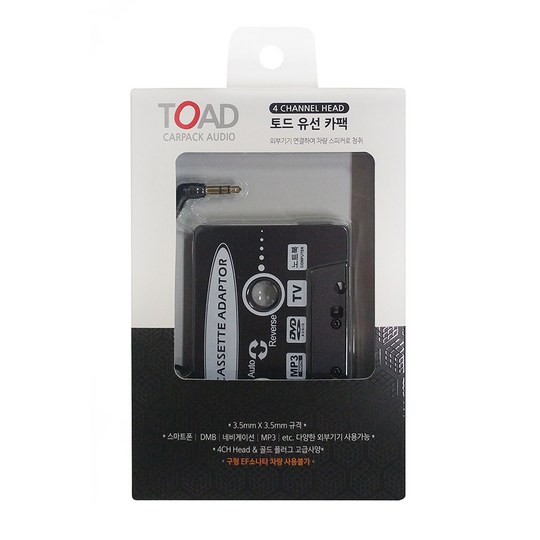 d2528fe9-f64f-44bc-b31a-9a428c206367.jpg