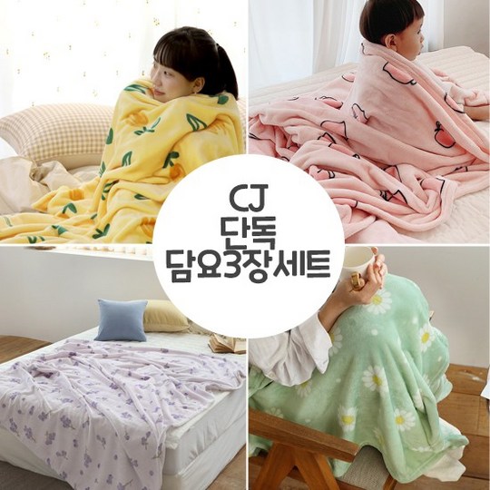 ade5c9f8dbecf946aed81c4816ca344917d3ec030a6e2fb88e3248d5b126.jpg