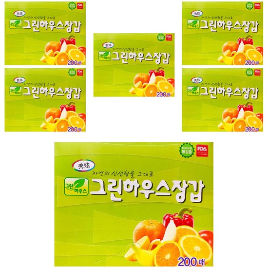 코멕스 비닐장갑: 종류, 사용법, 그리고 궁금증 해결!  가정용부터 산업용까지 완벽 가이드