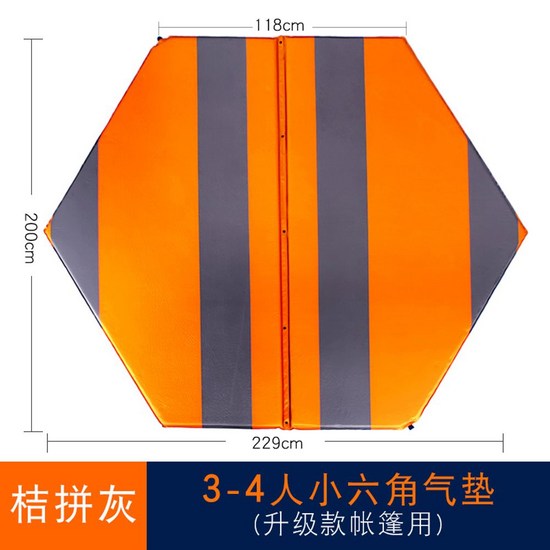 27e3523cc0c8c8c25547cd5a10ffa8f5db3de9cd87aa5b011251a4ad77e9.png