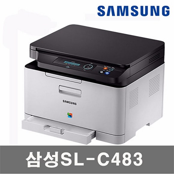 똑똑한 업무 환경을 위한 선택! 삼성 컬러 레이저 복합기 완벽 가이드