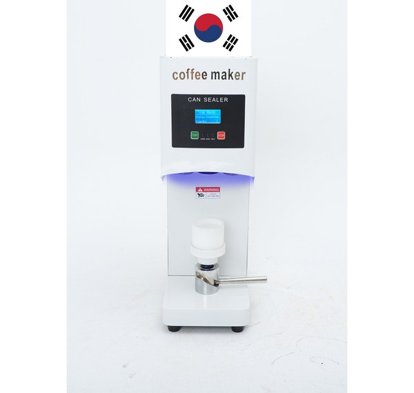커피캔기계 완벽 가이드: 종류, 기능, 선택 가이드, 그리고 최고의 추천 제품까지!