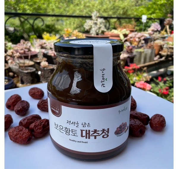 겨울철 건강, 따뜻하게 채우다: 최고의 마른대추차 선택 가이드 & 추천