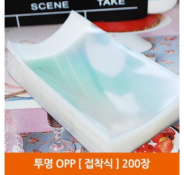 ✨2024 빼빼로데이 포장지: 사랑 가득한 나만의 선물 포장, 지금 바로 준비하세요! ✨