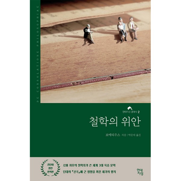 시뮬라시옹 완벽 가이드: 당신에게 맞는 시뮬레이션 소프트웨어는?